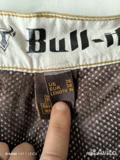 Мотоджинсы Bull-it