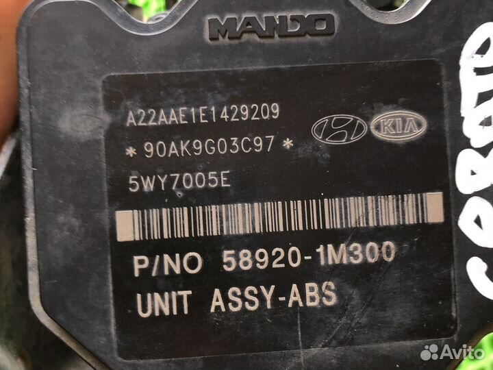 Блок abs Kia Cerato 2 2008-2013