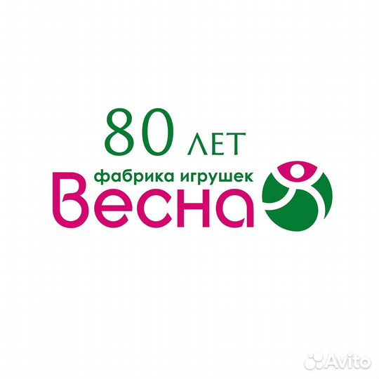 Грузчик (на склад готовой продукции)