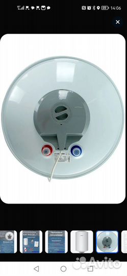 Бойлер водонагреватель 80 л