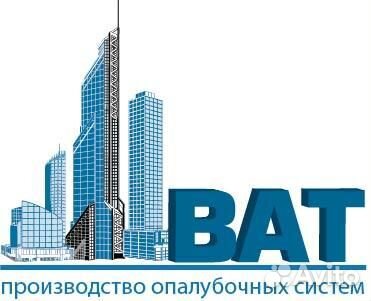 Разнорабочий на производство (с обучением)