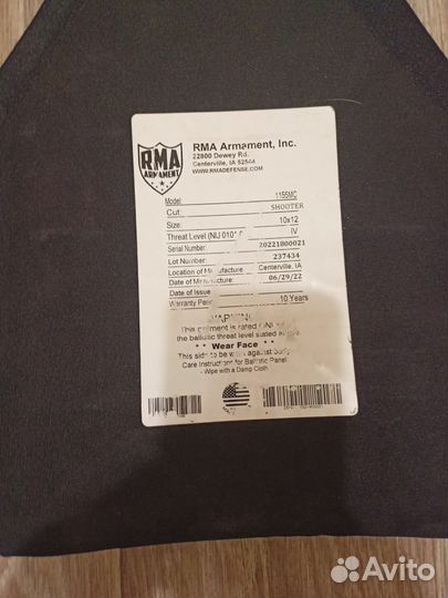 Тактический рюкзак