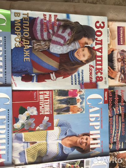 Журнал по вязанию