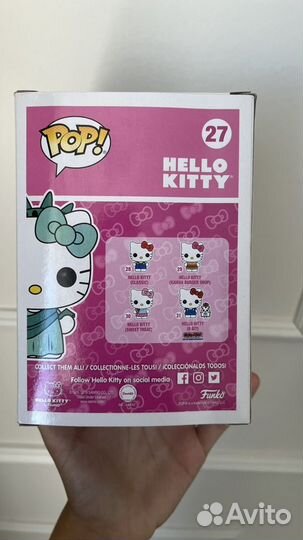 Funko Pop Hello Kitty Lady Liberty Exclusive