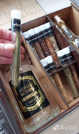 Набор мужского творчества