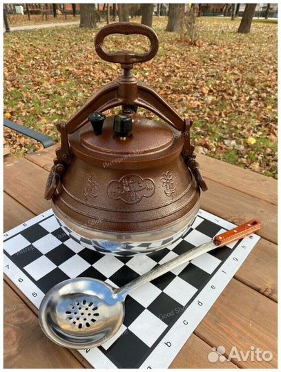 Афганский казан 12 литров, двухцветный