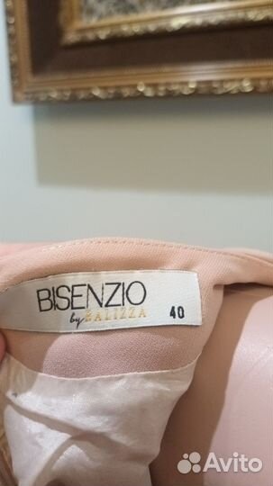 Вечернее платье 4о размер Турецкий