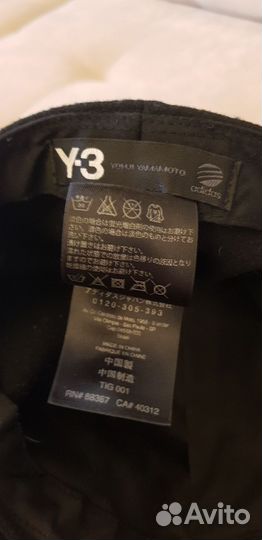 Кепка мужская Y3