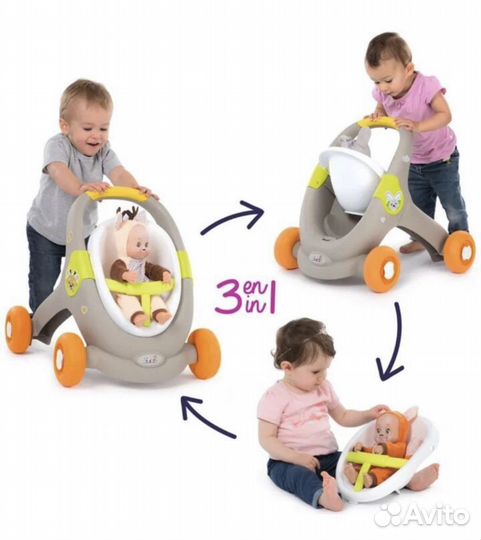 Коляска -ходунки Smoby Minikiss 3 в 1
