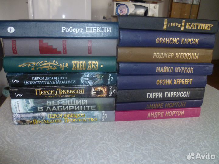 Зарубежная фантастика подборка 16 шт