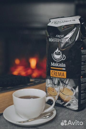 Кофе молотый/зерно свежеобжаренный опт
