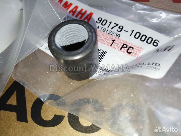 Новая оригинальная гайка головки Yamaha