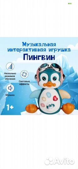 Танк, робот, бластер