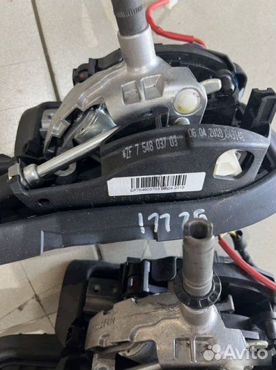 Селектор АКПП Bmw 3 E90