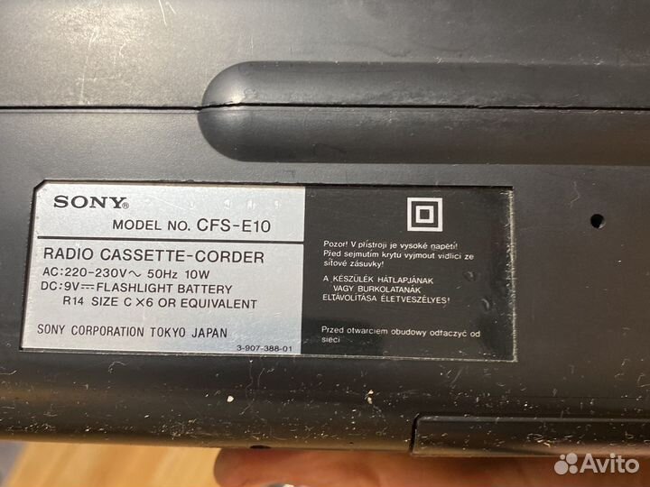 Магнитофон sony cfs-e10