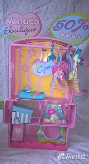 Игровой набор 