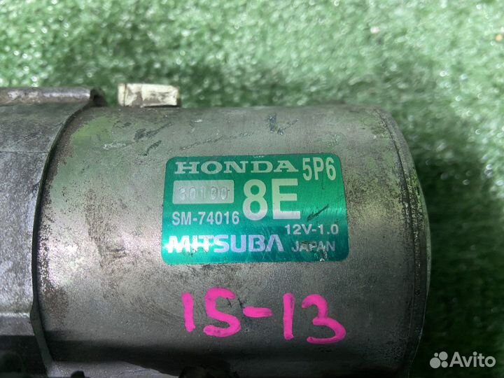 Стартер honda FIT GP5 LEB 2 013