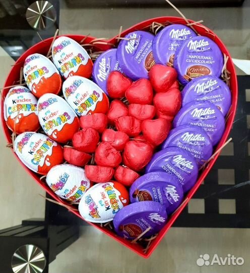 Сладкий подарок