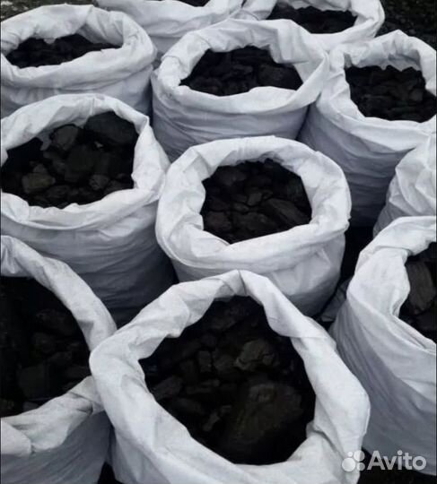 Доставка каменного угля от производителя