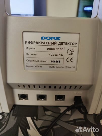 Инфракрасный детектор банкнот dors 1100