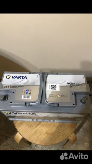 Varta Silver Dynamic AGM 595 901 085 (G14) -95A