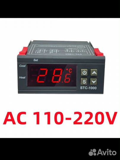 Терморегулятор STC-1000 220v
