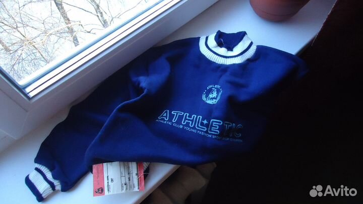 Спортивный костюм СССР винтаж