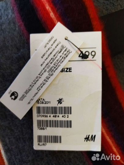 Шарф мужской нм новый