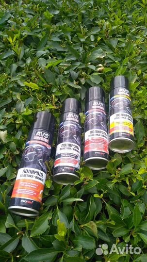 Полироль для авто