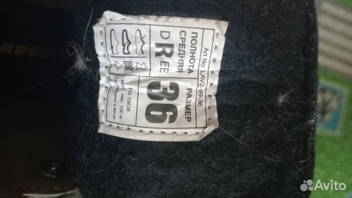 Коньки фигурные Nordway