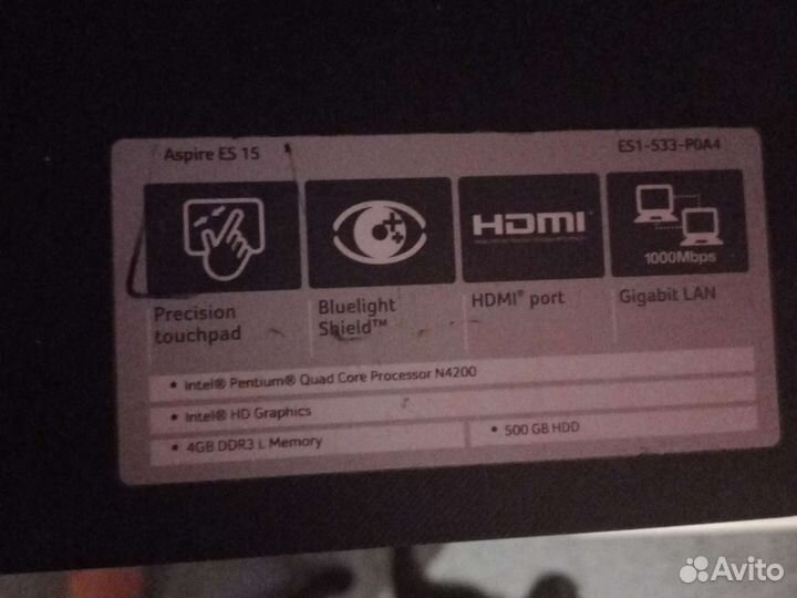 Ноутбук acer Aspire ES 15