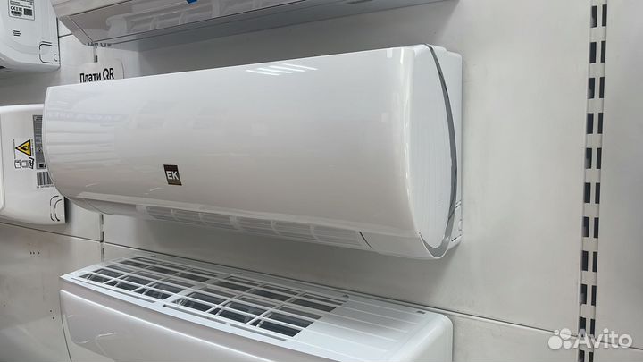 Сплит система новые Темрюк