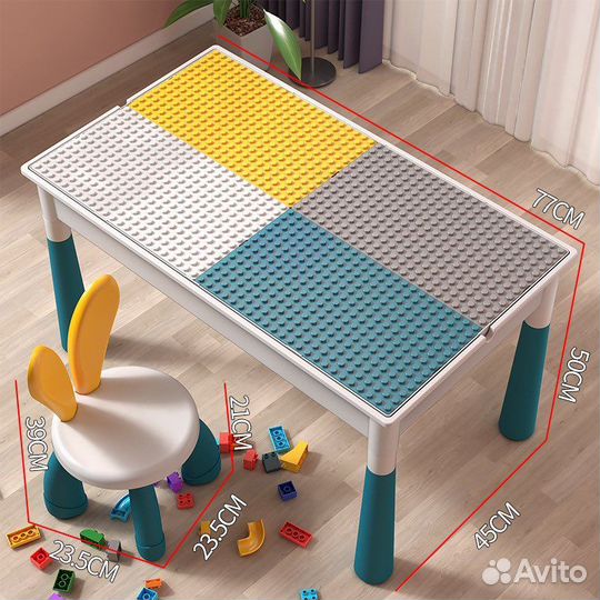 Детский стол конструктор новый