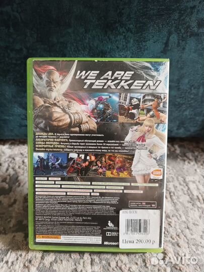 Tekken Tag Tournament 2 xbox360