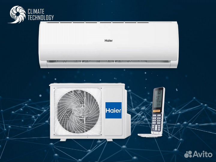 Кондиционер в квартиру