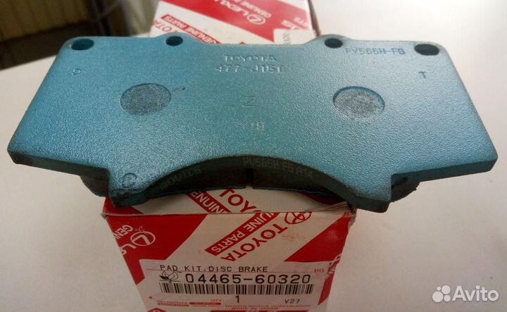 Колодки тормозные дисковые