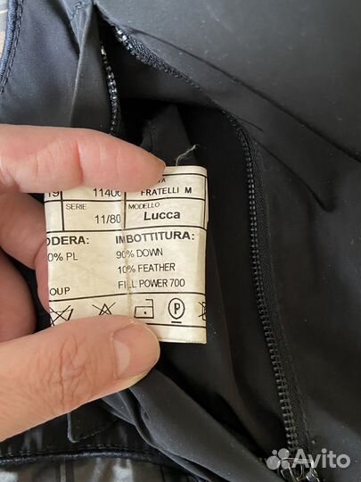 Пуховик зимний мужской Fratelli