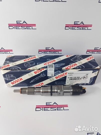 Форсунка 0445120064