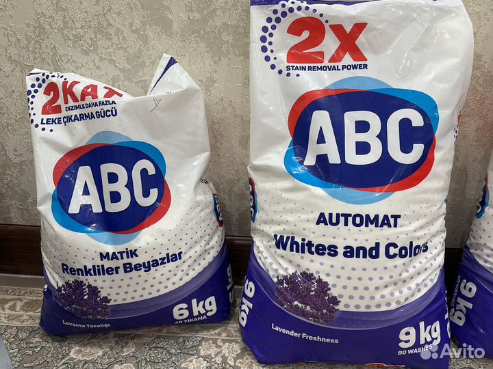 Бытовая химия турецкая(оригинал)