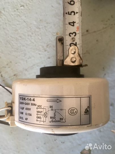 Двигатель внутреннего блока YDK-14-4