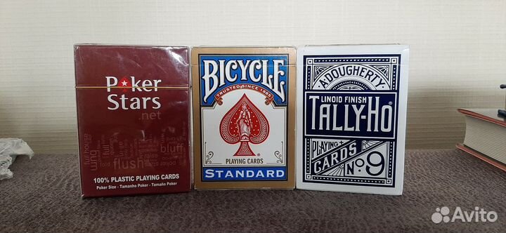 Игральные карты