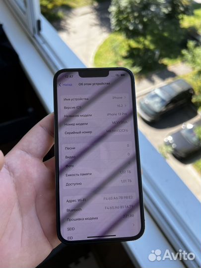 iPhone 13 pro 1tb