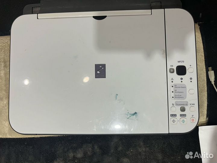 Цветной принтер