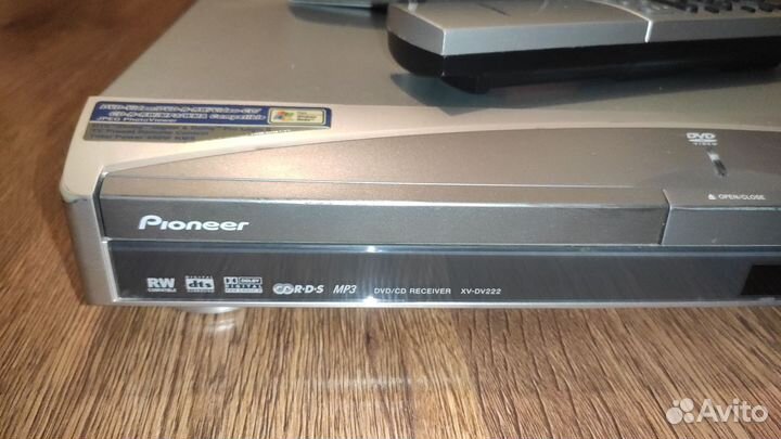 Кинотеатр pioneer 5.1