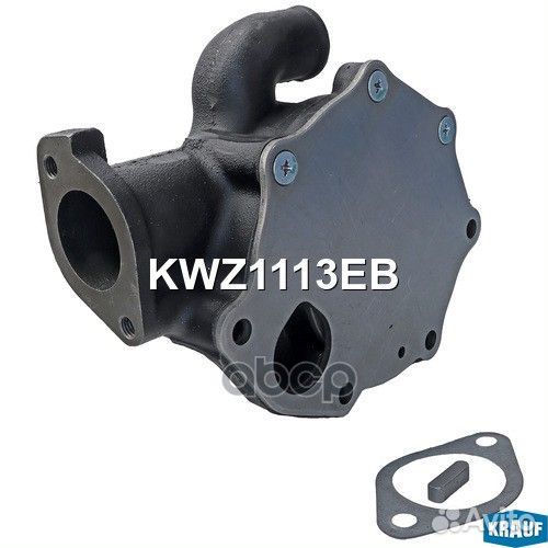 Помпа водяная KWZ1113EB Krauf