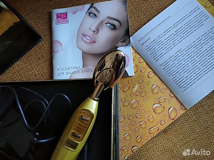 Прибор косметический многофункциональный