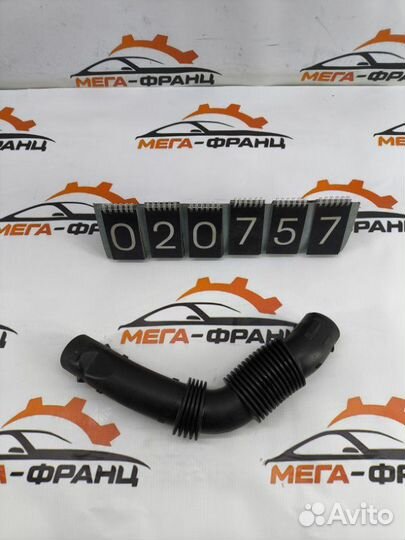 Патрубок воздушного фильтра Citroen Berlingo