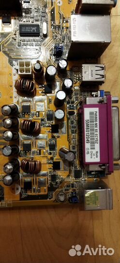 4 материнские платы 775 lga, цена за всё