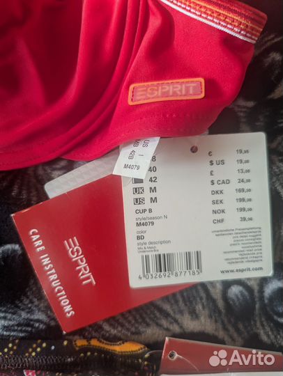 Купальники р.44