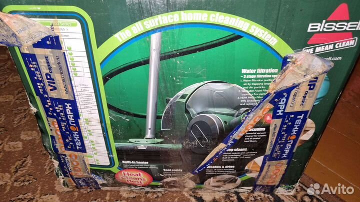 Моющий пылесос